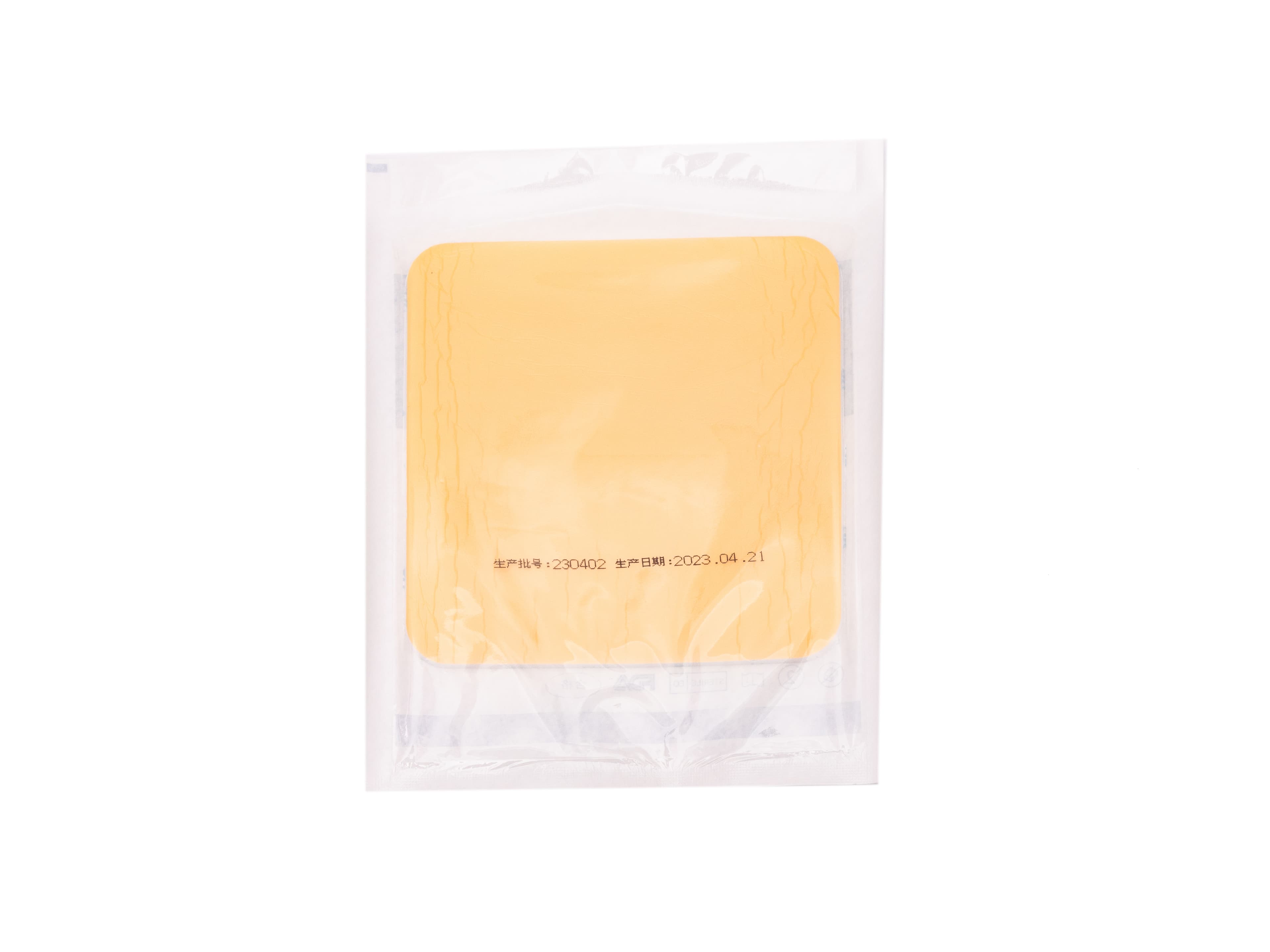 Polyurethane Foam Dressing9204