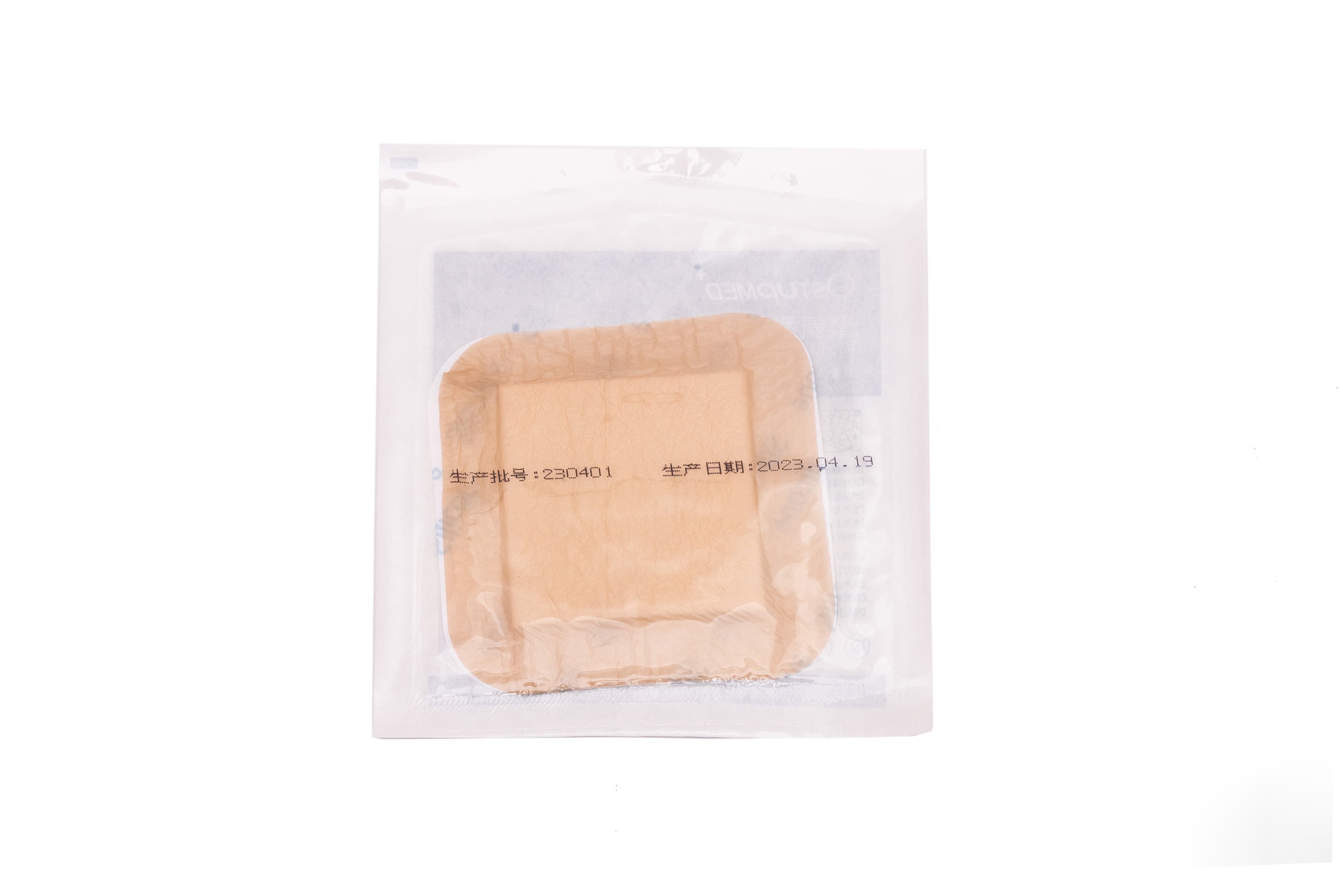 Polyurethane Foam Dressing9302