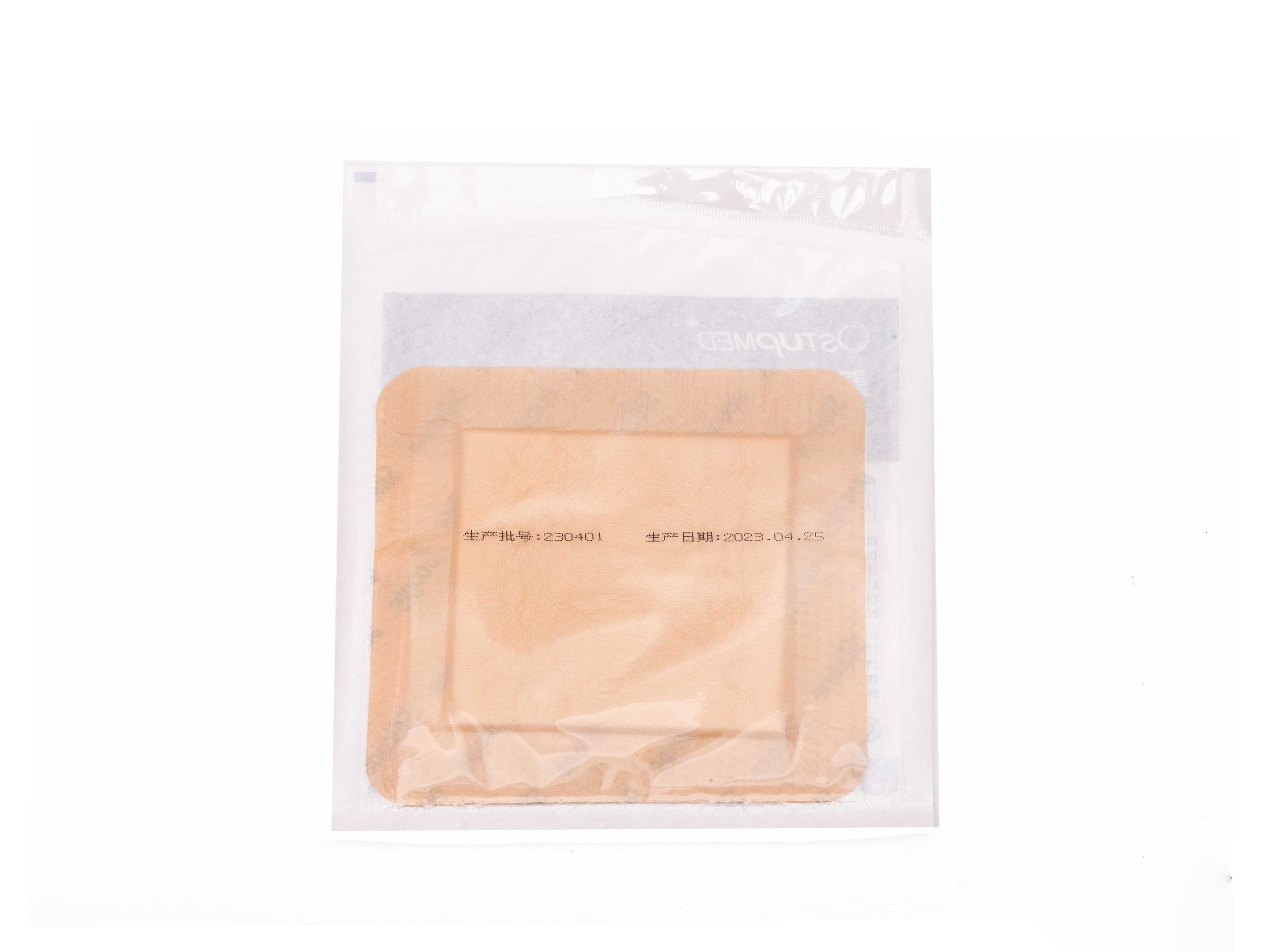 Polyurethane Foam Dressing9304