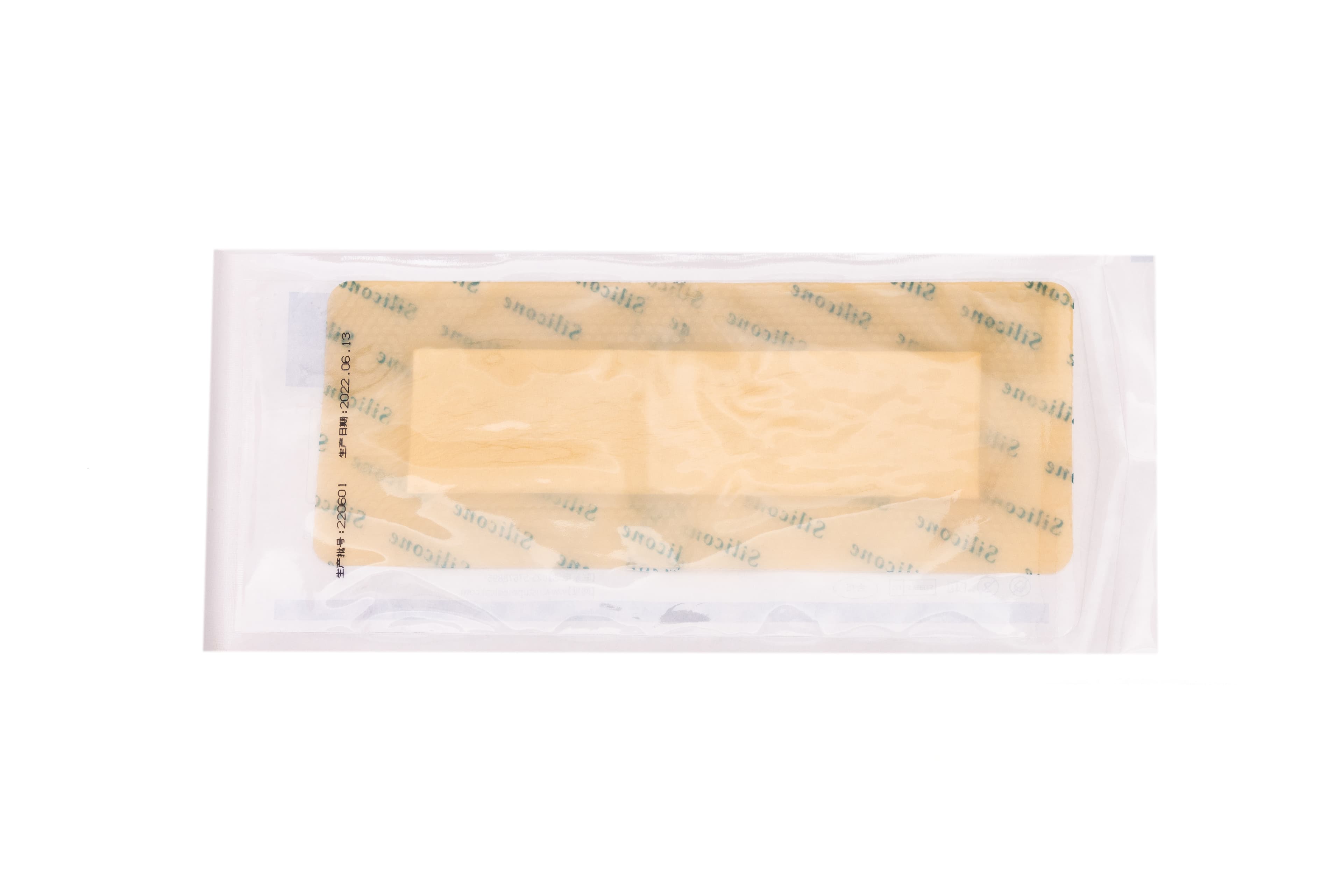 Polyurethane Foam Dressing9307