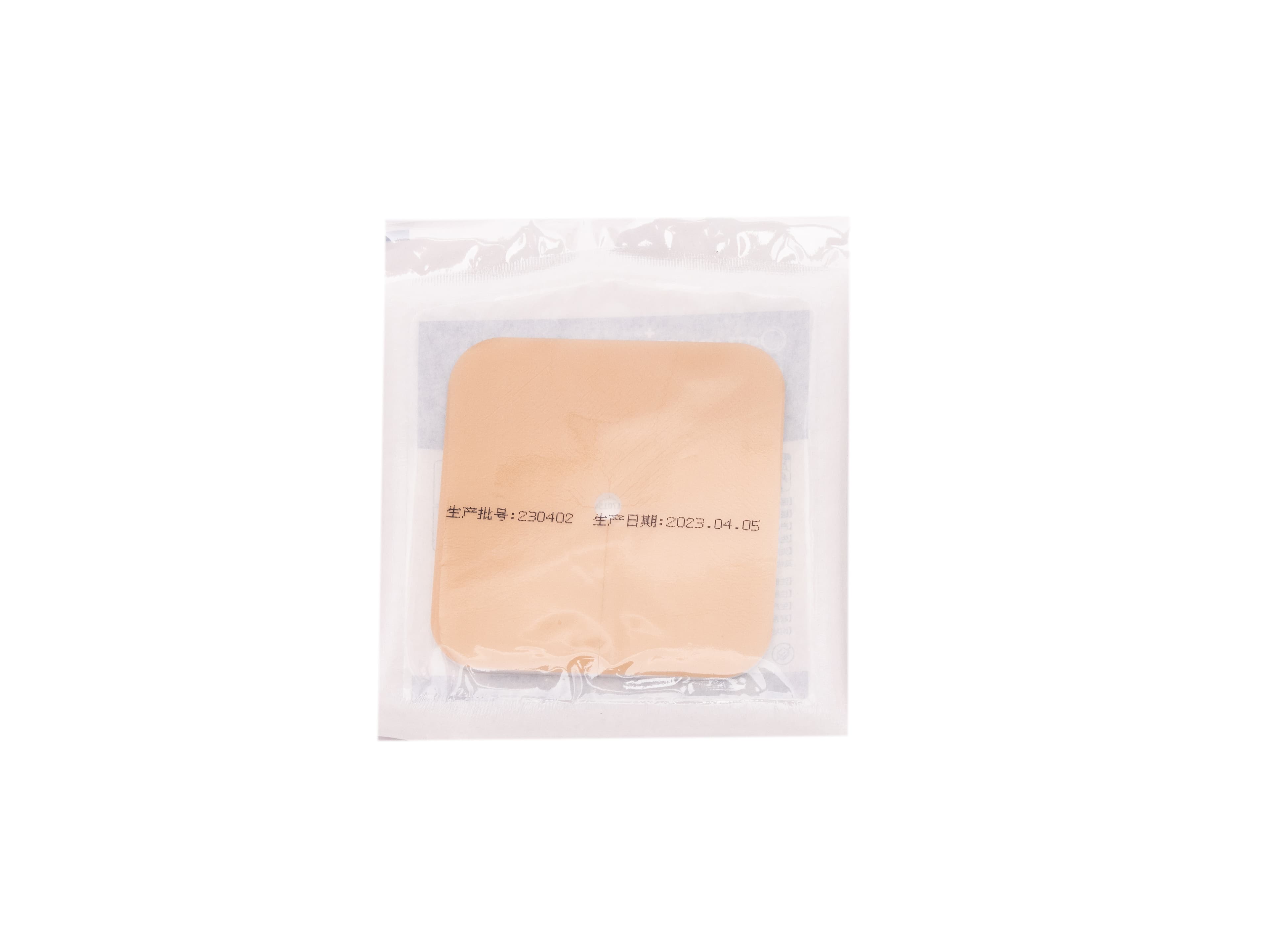 Polyurethane Foam Dressing9603